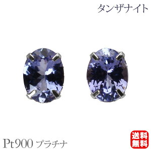 y|Cg10{z^UiCg sAX v`i pt900 X^bh i Vv 12a JWA ig fB[X  v[g Mtg WG[ ubNtCf[