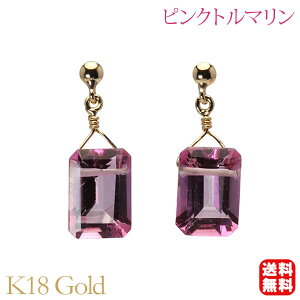 y|Cg10{zsNg} sAX h X^bh k18 18k 18 CG[S[h  JWA ig WF_[X jp jZbNX 10a v[g Mtg