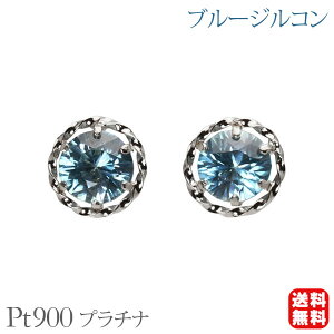 sAX u[WRsAX X^bh u[WR v`i pt900 AeB[N  JWA ig Y jp v[g Mtg WG[ nEB