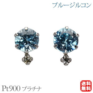 sAX u[WRsAX X^bh u[WR _Ch v`i pt900  JWA ig Y jp v[g Mtg WG[ nEB