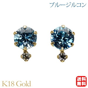 sAX u[WRsAX X^bh u[WR _Ch k18 18k 18 CG[S[h  JWA ig Y jp v[g Mtg WG[ NX}X