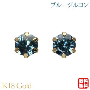 sAX u[WRsAX X^bh u[WR 18 k18 18k CG[S[h 6{  JWA ig Y jp v[g Mtg WG[ nEB