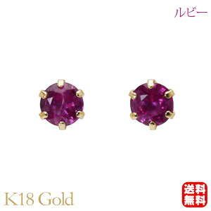 y|Cg10{ 12/1 9:59܂Łzr[ sAX X^bh 6{ k18 18k 18 CG[S[h Vv yA 7a  JWA ig jZbNX jp v[g Mtg W