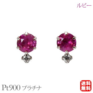 y10%OFF 12/11 1:59܂Łzr[ sAX X^bh _Ch v`i pt900 7a yA  JWA ig fB[X v[g Mtg WG[ NX}X