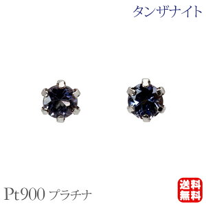 y|Cg10{ 12/1 9:59܂Łz^UiCg sAX X^bh 6{ v`i pt900 Vv yA 12a  JWA ig Y fB[X v[g Mtg WG[ u