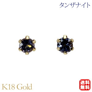 y|Cg10{z^UiCg sAX X^bh 6{ 18 K18 18K CG[S[h Vv yA 12a  JWA ig fB[X v[g Mtg WG[ ub