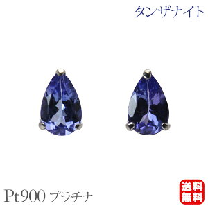 y|Cg10{z^UiCg sAX X^bh v`i pt900 yAVFCvJbg Vv  ܌^ 12a  JWA ig fB[X v[g Mtg WG[ 