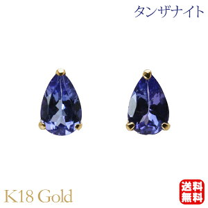 y|Cg10{zk18 ^UiCg sAX X^bh 18k 18 CG[S[h yAVFCvJbg Vv  ܌^ 12a JWA ig fB[X v[g Mtg WG