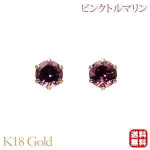 sNg} sAX X^bh 6{ k18 18k 18 CG[S[h Vv yA 10a  JWA ig Y fB[X jp v[g Mtg WG[ N