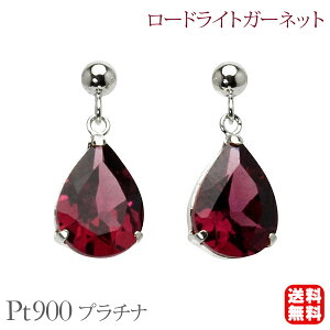 y|Cg10{z[hCgK[lbg sAX h X^bh v`i pt900 Vv yAVFCvJbg ܌^  yA 1a  JWA ig fB[X v[