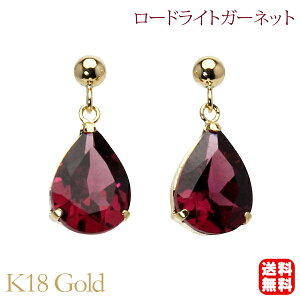 y|Cg10{z[hCgK[lbg sAX h X^bh k18 18 18k CG[S[h Vv yAVFCvJbg ܌^  yA 1a  JWA ig j