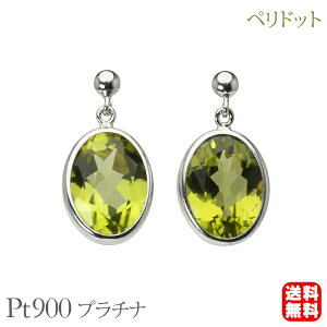 y|Cg10{zyhbg sAX h X^bh v`i pt900 8a  JWA ig Y fB[X jp v[g Mtg WG[ ubNtCf[