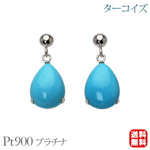 y|Cg10{z^[RCY sAX X^bh yAVFCv ܌^  v`i pt900 12a yA  JWA ig Y fB[X jp v[g Mtg WG[ 