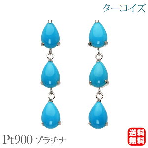 y|Cg10{z^[RCY sAX X^bh yAVFCv 3A ܌^  v`i pt900 12a yA  JWA ig jp jZbNX v[g Mtg WG[