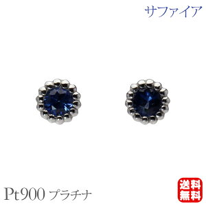 y|Cg10{IzTt@CA sAX X^bh v`i pt900 Vv  JWA ig Y jp 9a v[g Mtg WG[