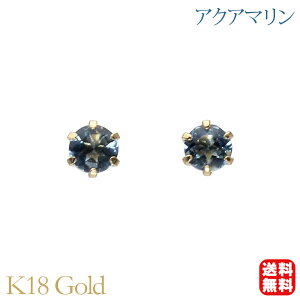 ANA} sAX X^bh 18 k18 18k CG[S[h Vv  JWA ig Y jp 3a v[g Mtg WG[ nEB