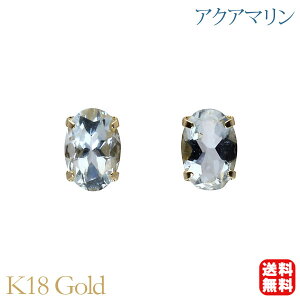 y|Cg10{ 12/11 1:59܂ŁzANA} sAX X^bh 18 k18 18k CG[S[h Vv  JWA ig Y jp 3a v[g Mtg WG[ N