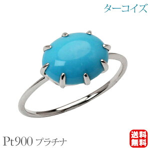 y|Cg10{z^[RCY O gR΃O Vv v`i pt900 8{ ^[RCYu[ 12a  JWA ig fB[X v[g Mtg WG[ u