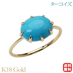 y|Cg10{z^[RCY O gR΃O Vv k18 18 18k CG[S[h 8{ ^[RCYu[ 12a  JWA ig fB[X v[g Mtg 