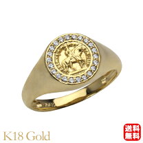 楽天市場】18金 印台 リング（サイズ（指輪）9号）の通販