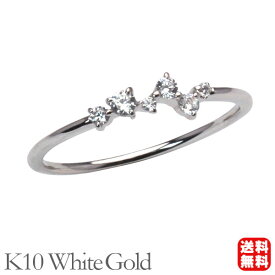 ホワイトゴールド k10 10k 10金 ダイヤモンド リング ダイヤリング 指輪 ダイヤ 0.10ct レディース 送料無料 カジュアル 普段使い 4月誕生石 母の日 2024 プレゼント ギフト 自分買い e