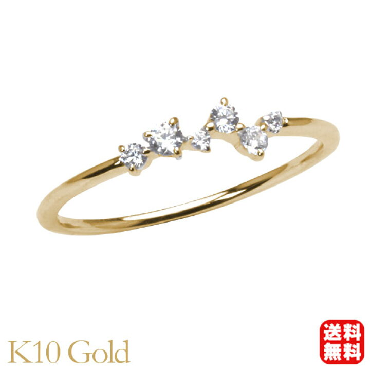 楽天市場】【10%OFF】イエローゴールド k10 10k 10金 ダイヤモンド