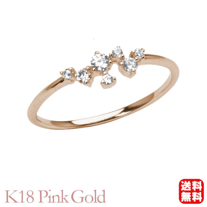 楽天市場】【10%OFF 1/14 23:59まで】ピンクゴールド k18 18k 18金 