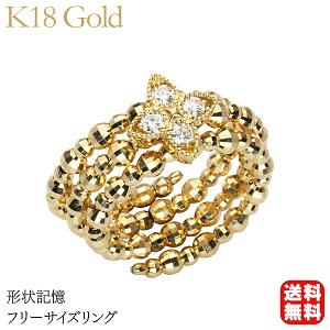 y|Cg10{z_Ch O `L _CO Y _ChO t[TCY k18 18k 18 CG[S[h  lC  v[g Mtg WG[ 