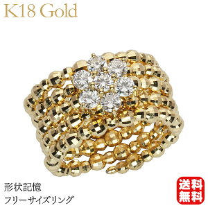 y|Cg10{z_Ch O _CO Y `L _ChO t[TCY k18 18k 18 CG[S[h 5  lC  v[g Mtg WG