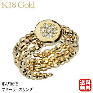 y|Cg10{z_Ch O `L _CO _ChO k18 18k 18 CG[S[h t[TCY  lC  v[g Mtg WG[ ub