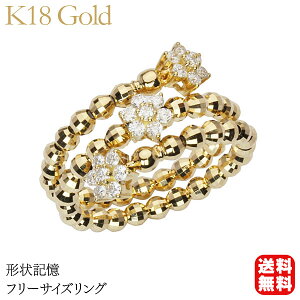 y|Cg10{z_Ch O `L _CO Y _ChO t[TCY CG[S[h k18 18k 18  lC  v[g Mtg WG[ 