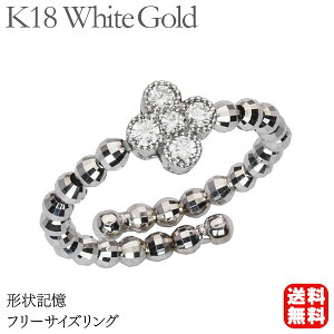 y|Cg10{zt[TCY _Ch O `L _CO jZbNX _ChO zCgS[h k18 18k 18  lC  v[g Mtg W