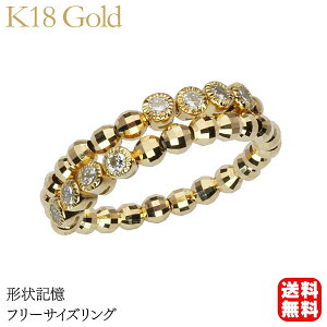 y|Cg10{z_Ch O `L _CO jZbNX _ChO t[TCY CG[S[h k18 18k 18  lC  v[g Mtg W