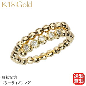 y|Cg10{z_Ch O `L _CO _ChO t[TCY CG[S[h k18 18k 18  lC  v[g Mtg WG[ ub