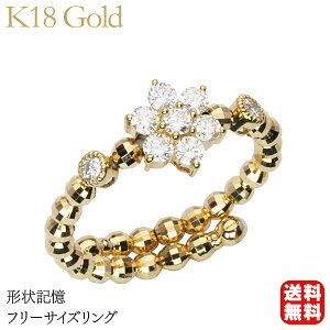 y|Cg10{z_Ch O _CO jZbNX _ChO `L t[TCY 18 CG[S[h k18 18k  lC  v[g Mtg W