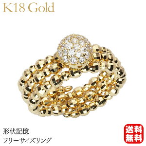 y|Cg10{z_Ch O _CO _ChO `L t[TCY pF k18 18k 18 CG[S[h  lC  v[g Mtg WG[ 