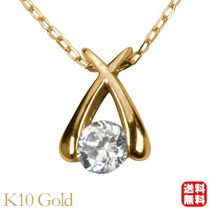 y|Cg10{z_Ch lbNX _ChlbNX _C _ClbNX ꗱ 10 k10 10k CG[S[h jZbNX  4a v[g Mtg WG