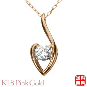 y|Cg10{ 12/1 9:59܂Łz_Ch lbNX _ChlbNX _C _ClbNX ꗱ 18 k18 18k sNS[h jZbNX  4a v[g Mt