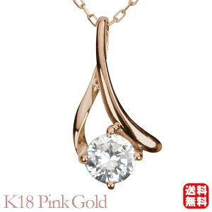 y|Cg10{ 12/1 9:59܂Łz_Ch lbNX _ChlbNX _C _ClbNX ꗱ 18 k18 18k sNS[h Y  4a v[g Mtg W