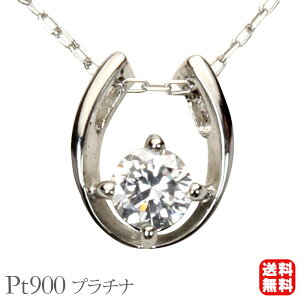 y10%OFF 12/11 1:59܂Łz_Ch z[XV[ n lbNX _ChlbNX z[XV[lbNX nlbNX v`i fB[X  4a v[g M