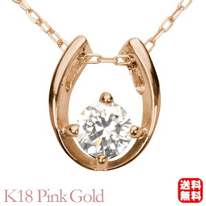 y|Cg10{ 12/1 9:59܂Łz_Ch z[XV[ n lbNX _ChlbNX z[XV[lbNX nlbNX k18 18k 18 sNS[h jZbNX 