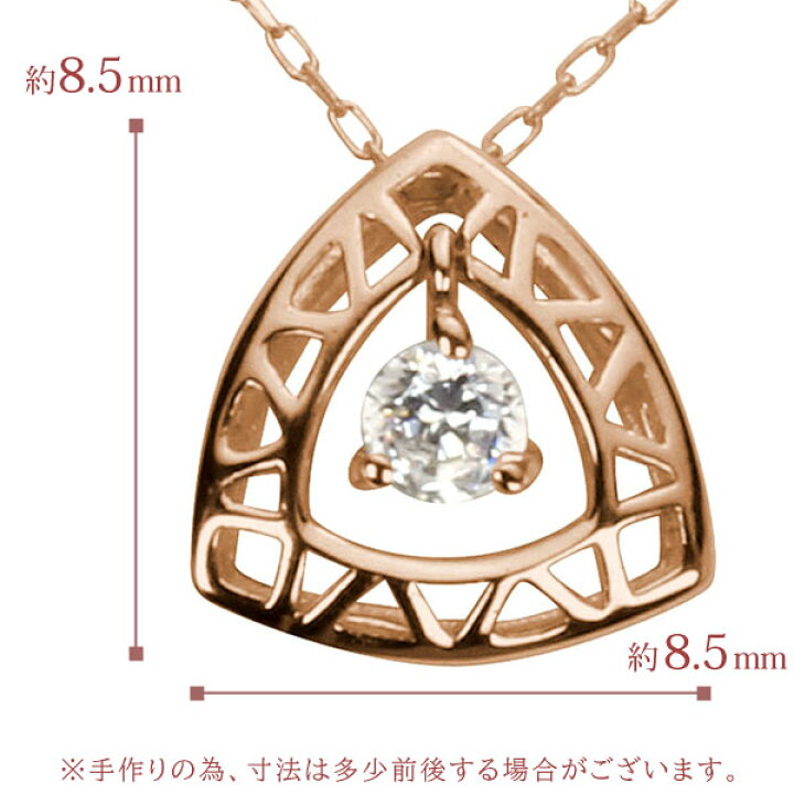 楽天市場】【ただいまポイント10倍中】ダイヤモンドネックレス 