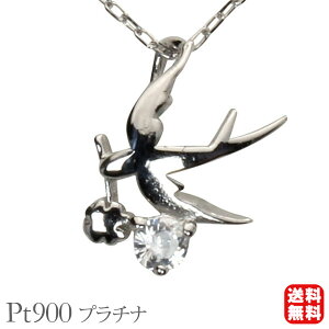 y|Cg10{ 12/1 9:59܂Łz_Ch lbNX _ChlbNX _C _ClbNX X[ ΂ co v`i Y  4a v[g Mtg W