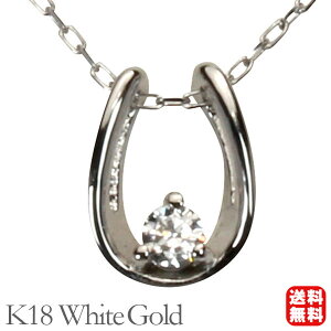 y10%OFF 12/11 1:59܂Łz_Ch z[XV[ n lbNX _ChlbNX z[XV[lbNX k18 18k 18 zCgS[h fB[X  4a v[g 