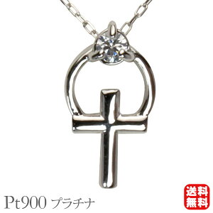 y10%OFF 12/11 1:59܂Łz_Ch lbNX _ClbNX _C \ NX v`i  4a v[g Mtg WG[ NX}X