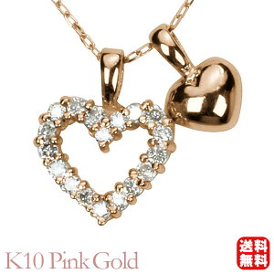 �y12/13 0����� �|�C���g10�{�z�n�[�g�l�b�N���X �_�C�������h �l�b�N���X �n�[�g �_�C�� k10 10k 10�� �s���N�S�[���h ���f�B�[�X �������� 4���a���� �v���[���g �M�t�g �W���G���[ �N���X�}�X