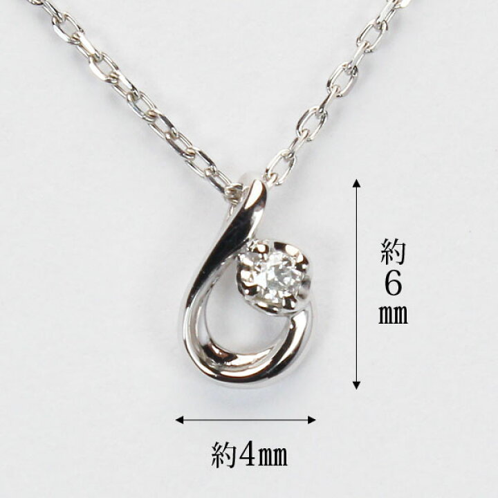 プラチナ ネックレス Pt900 キー セット ダイヤモンド バーネックレス プラチナ900 ベネチアンチェーン ペア ペンダント メンズ リンクコーデ 送料無料 鍵 鍵穴 贈答品 メンズ