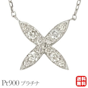 y|Cg10{z_Ch lbNX _C 0.22ct v`i pt900 pt850  t[  X^[ Y jp WF_[X  JWA ig v[g Mtg WG[