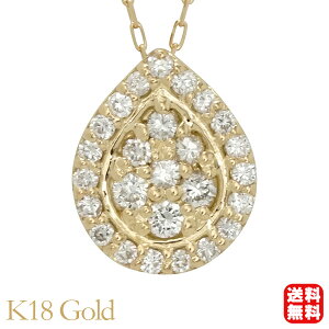 _Ch lbNX k18 18k 18 CG[S[h _C 0.18ct eBAhbv  ܌^ WF_[X jp jZbNX  JWA ig v[g Mtg W