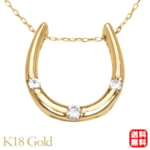 y|Cg10{ 12/1 9:59܂Łzz[XV[ n _Ch lbNX _C k18 18k 18 CG[S[h j Y  JWA ig v[g Mtg WG[ u